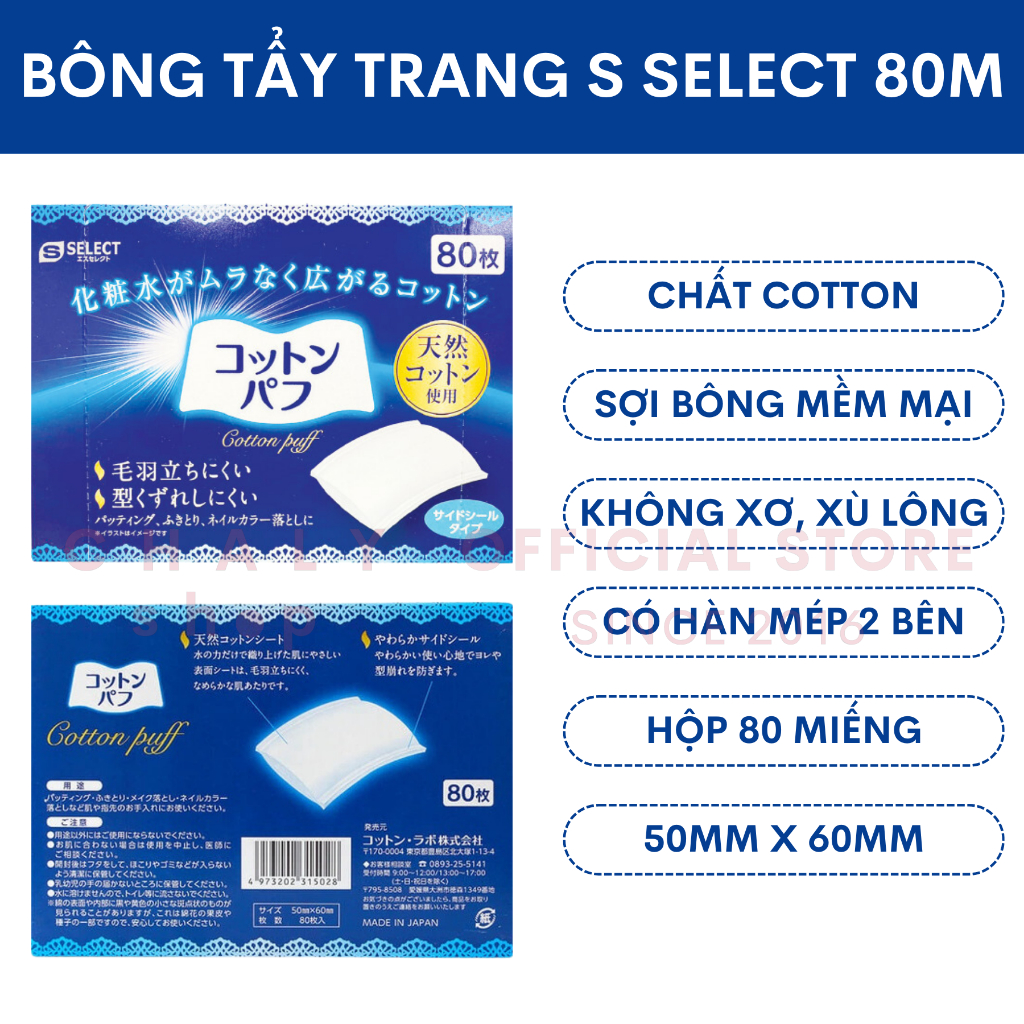 Bông tẩy trang mép hàn S Select Cotton Puff Nhật 80 miếng