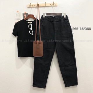 jean xuông loe baggy