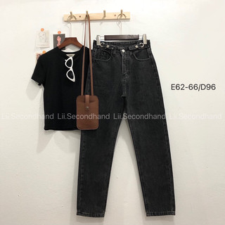 jean xuông loe baggy