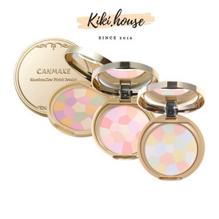 Phấn phủ đa sắc kiềm dầu Canmake Marshmallow Finish Powder Abloom chỉnh sắc tố da, nâng tone da Nhật Bản SPF19/PA++- 4g