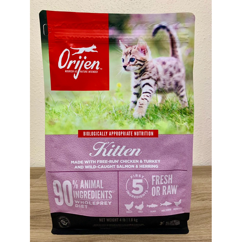 (NGUYÊN SEAL) ORIJEN KITTEN - Thức Ăn Hạt Cho Mèo Con