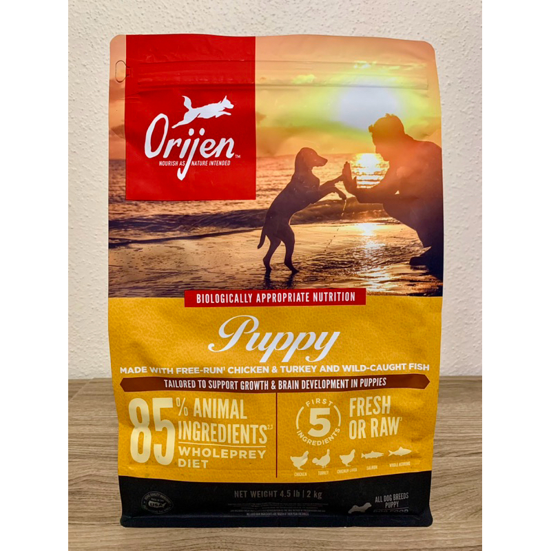(NGUYÊN SEAL) Thức ăn hạt ORIJEN Puppy High Protein - Không ngũ cốc (4.5lbs/2kg)