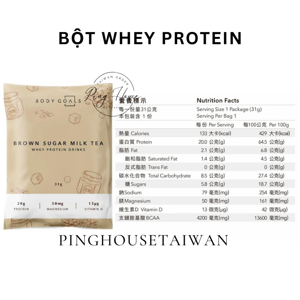 [HÀNG SẴN] Bột whey protein tăng cơ vị trà sữa đường đen brown sugar milk tea siêu ngon gói nhỏ 31g nội địa Đài Loan