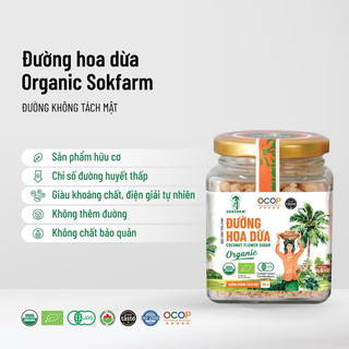Đường mật Hoa Dừa