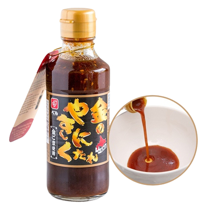 [MADE IN JAPAN] Nước Chấm Thịt Nướng Nhật Bản Kin Tare 232Gr, Sốt Chấm BBQ Vị Cay Date Mới Nhất