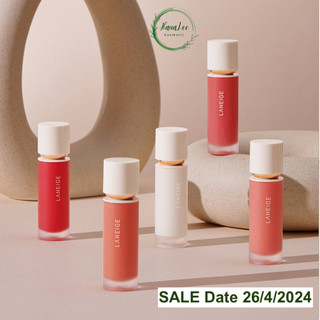 Son kem lì Laneige Ultimistic Whipping/Aqua Tint