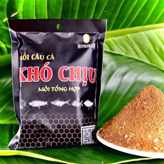 Mồi Câu Cá Khó Chịu Đen Tổng Hợp 250g- Cám Câu Cá Chuyên Rô Phi, Chép, Trắm, Trôi Siêu Nhạy