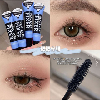 mascara làm dày và dài mi vỏ xanh