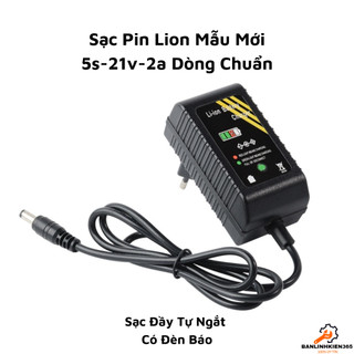 Sạc pin lion 5s 21v 2a model:sjt-48e chính hãng cao cấp dòng chuẩn 2a-sạc đầy tự ngắt có đèn báo