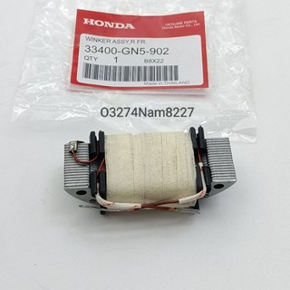 Cuộn phát đèn, mâm lửa điện xe DREAM Thái zin Honda