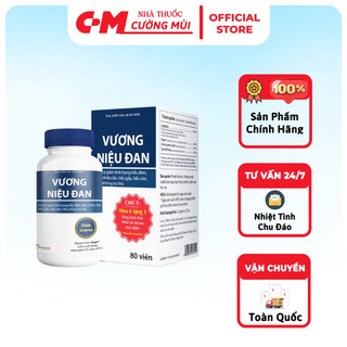 Vương Niệu Đan Thái Minh - Cải thiện tiểu đêm, tiểu nhiều, tiểu són, bàng quang tăng hoạt - Lọ 80 viên