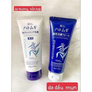 Sữa rữa mặt ý dĩ Hatomugi Nhật Bản