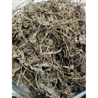 Mã Đề khô loại 1(mới, sạch) [1KG]