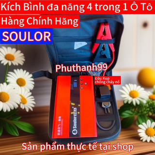 Bộ dụng cụ bộ bơm lốp kích bình chính hãng 4in 1, Hàng chống cháy nổ,kích bình, bơm lốp, sạc điện thoại, đèn pin sos