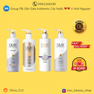 Dưỡng thể Olay dưỡng da B3 + (nhiều loại, vui lòng chọn phân loại)
