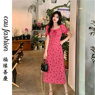 (L164) Váy Hồng Dáng Dài Cổ Vuông Xẻ Tà Xinh Xắn
