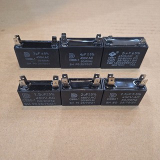 Tụ quạt 4 chân cắm 1uf, 2uf, 3uf, 4uf, 5uf