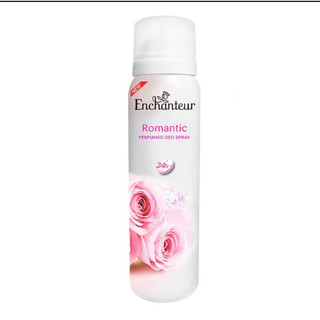Xịt Khử Mùi ENCHANTEUR