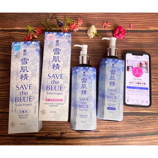 Nước hoa hồng Kose Sekkisei Lotion 500ml bản giới hạn