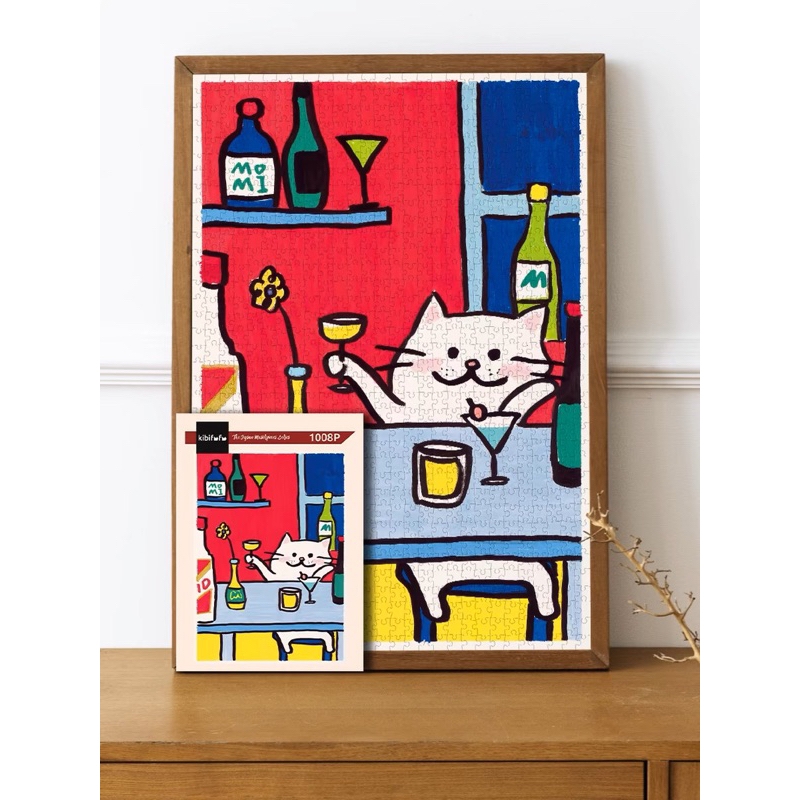 Bộ tranh ghép Drunk Kitty