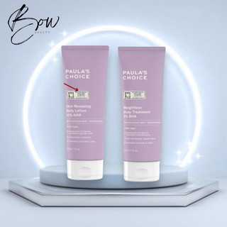 Kem dưỡng sáng, tẩy da chết BHA Paula