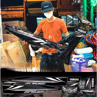 Tem rời Sirius Zin xe đen trắng hot