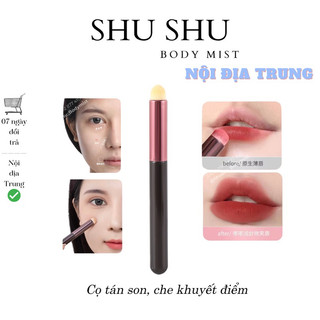 Cọ tán son môi, che khuyết điểm đầu tròn