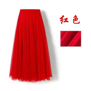 chân váy voan 4 mùa QCCC  xuất Hàn.