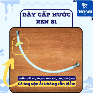 DÂY CẤP NƯỚC NHỰA CAO CẤP / dẻo dai, tán bằng thau mạ inox & núm tay vặn thông minh