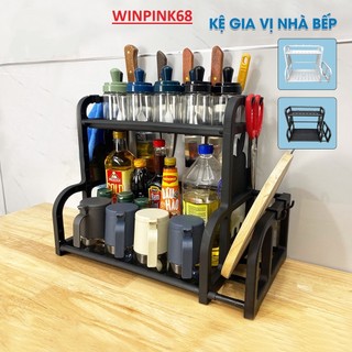 Kệ Đựng Gia Vị Nhà Bếp Chữ B, Kệ Đựng Đồ Dùng Nhà Bếp, kệ gia vị 2 tầng đa năng