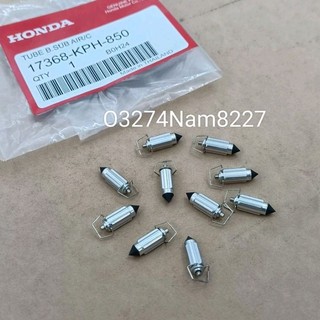 Bông tu, phao bình xăng con, chế hòa khí future neo, x 125... zin