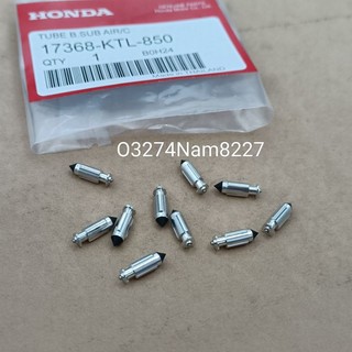 Bông tu phao bình xăng con, chế hòa khí wave a, rs, s100, rsx... zin