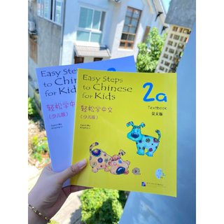Easy steps to Chinese for kids - dành cho trẻ em