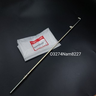 Cây đũa thắng, phanh sau xe wave a, rs, s100... zin honda