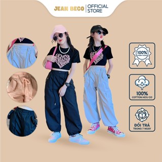 Quần jogger bé gái JEANBECO, Quần ống rộng dáng suông thể thao dây rút phối túi hộp cho bé gái phong cách Hàn Quốc QG01