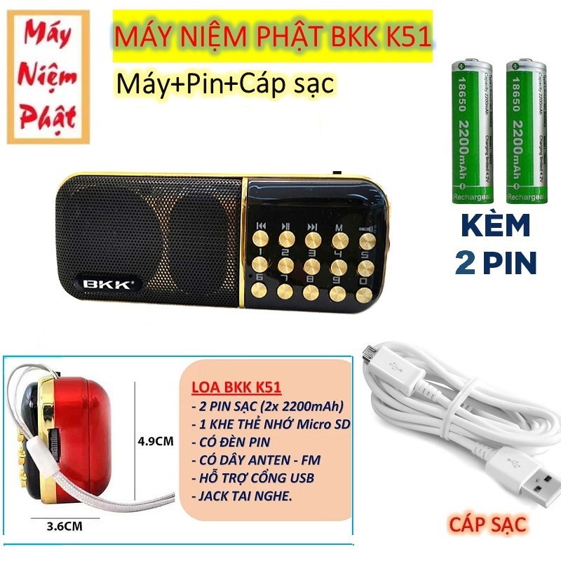 [BKK K51] Máy Niệm Phật A Di Đà, Đài MP3 Thẻ Nhớ Đã Chép Sẵn Kinh Địa Tạng, Trì Chú, Tụng Kinh