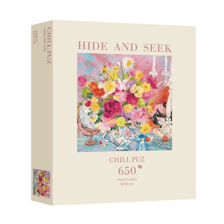 Bộ tranh ghép Hide and Seek