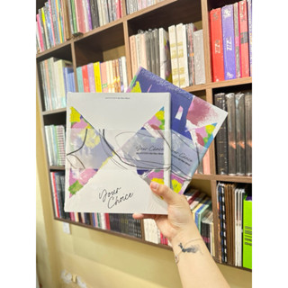  ALBUM SEVENTEEN YOUR CHOICE KPOP GOODS 