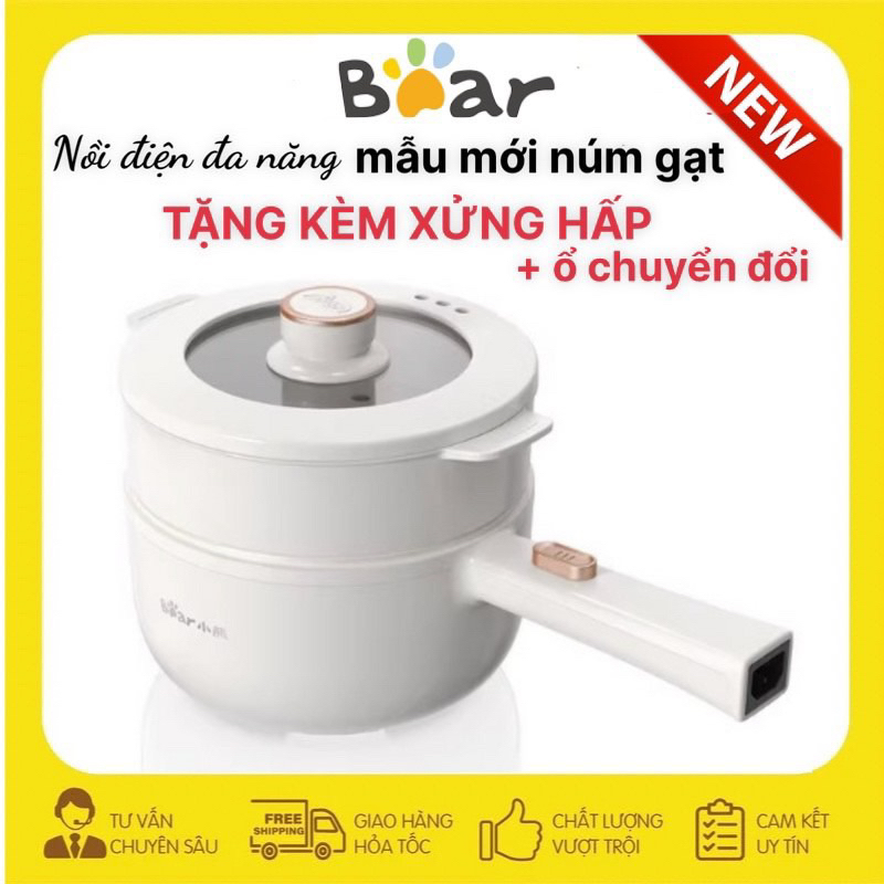 Nồi điện mini đa năng Bear DRG-E15P6 dung tích 1