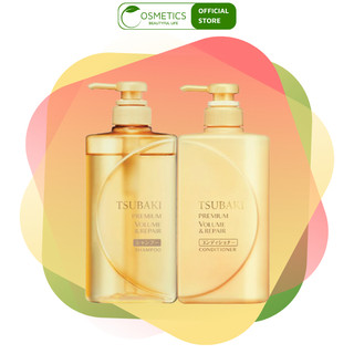 Bộ đôi gội xả Phục hồi ngăn rụng tóc Premium Repair Tsubaki 490ml/chai