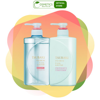 Bộ đôi gội xả Sạch Dầu Mát Lạnh Tsubaki Premium Cool Set (490ml/chai)