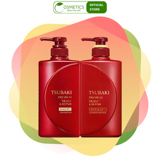 Bộ đôi gội xả Dưỡng tóc bóng mượt Premium Moist Tsubaki (490ml/chai)