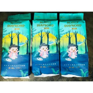 Combo 2 Bịch Bỉm dán/quần Bejoyle Diamond S112/M96/M92/L92/XL88/XXL84/XXXL80/XXXXL80