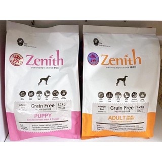 [ 1,2kg zin ] Thức ăn hạt mềm Zenith cho chó hàn quốc
