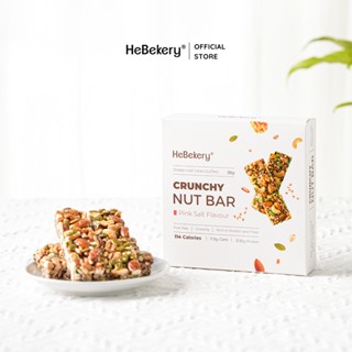 Thanh Năng Lượng Siêu Hạt Muối Hồng Hebekery 114Kcal - Crunchy Nut Bar Ăn Kiêng Văn Phòng Lành Mạnh