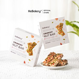 [COMBO 2 HỘP] Thanh Năng Lượng Siêu Hạt Muối Hồng Hebekery 114Kcal - Crunchy Nut Bar Ăn Kiêng Văn Phòng Lành Mạnh