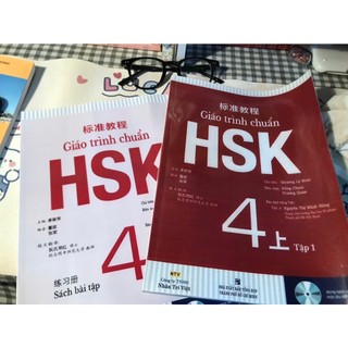 Tài liệu luyện thi hsk 4