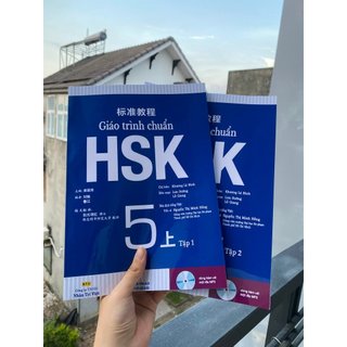 Tài liệu luyện thi hsk 5