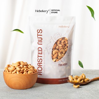 Hạt Điều Rang Mộc Nguyên Hạt Tách Vỏ Chuẩn Xuất Khẩu HEBEKERY by HEBE - Size To Giàu Dinh Dưỡng - 500gr