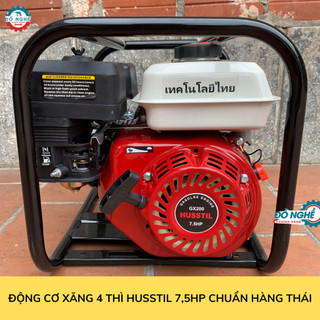 Máy bơm nước chạy xăng 7.5HP Thái